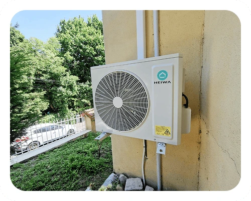 groupe extérieur climatisation monosplit maison Caluire et Cuire salon cuisine juillet 2025