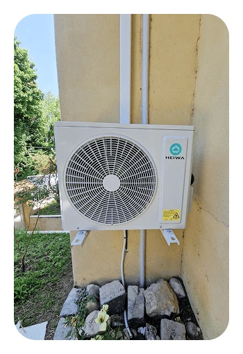 unité extérieure climatisation monosplit installée à Caluire et Cuire maison individuelle juillet 2025