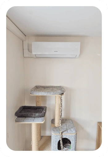 unité intérieure climatisation Heiwa maison Meyzieu installation janvier 2026