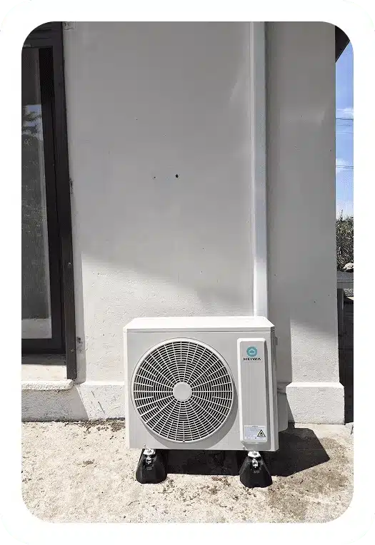 groupe extérieur Heiwa Zen 3 d’une climatisation monosplit installée à Meyzieu